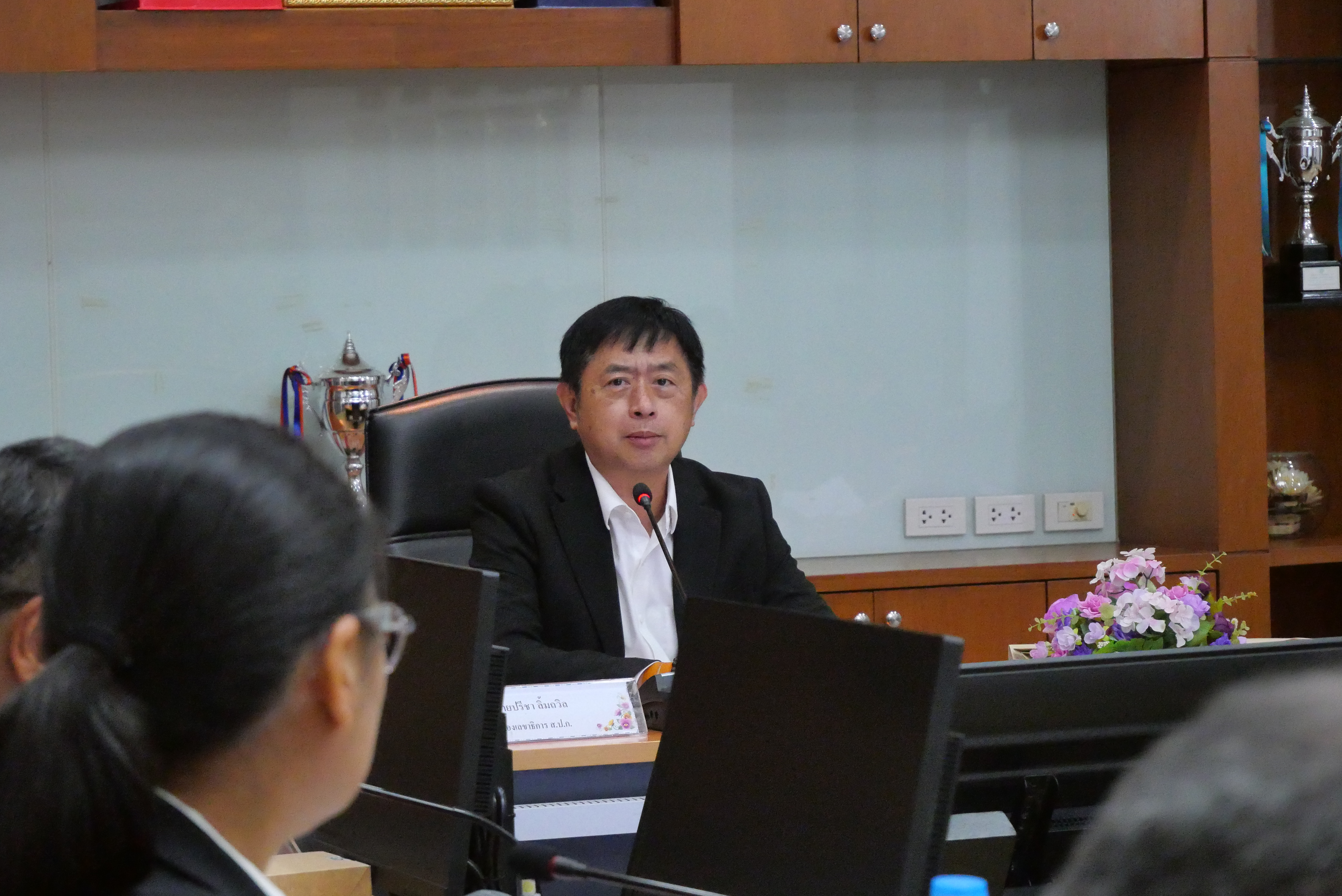 title - ส.ป.ก. ประชุมคณะกรรมการกลั่นกรองการประเมินผลการปฏิบัติงานของพนักงานราชการ ครั้งที่ 1/2569